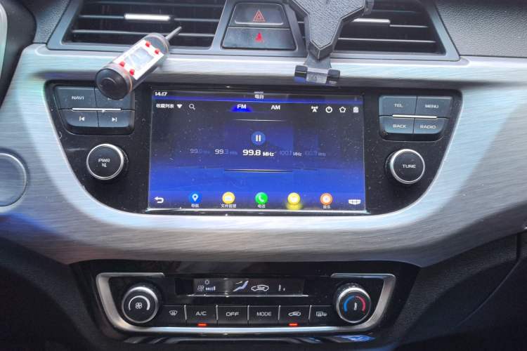 Used Geely Auto Vision X3 2017 1.5L Manual Elite Model
