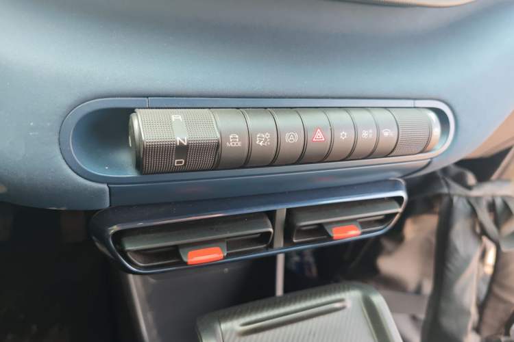 Used BYD Seagull 2023 Active Version