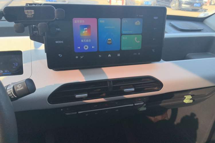 Used  Panda 2024 200km Panda Rider