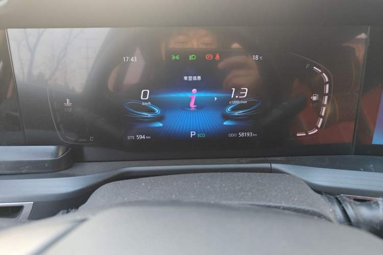 Used Changan CS75 PLUS 2021 1.5T Automatic Luxury Version
