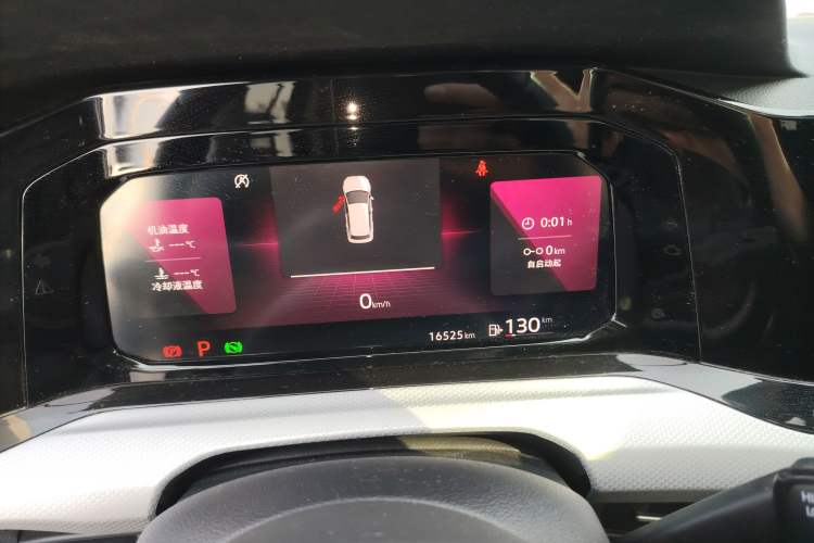 Used Volkswagen Golf 2021 280TSI DSG Pro
