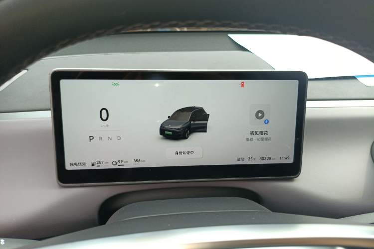 Used Leapmotor C10 2024 210 LiDAR Version
