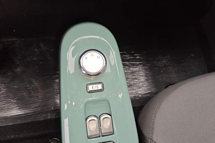 Used  Lumin 2023 205km Xiangqin Version