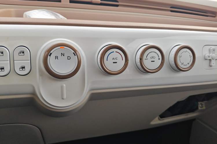 Used Bestune Pony 2026 Model 222km Cute Horse Plus