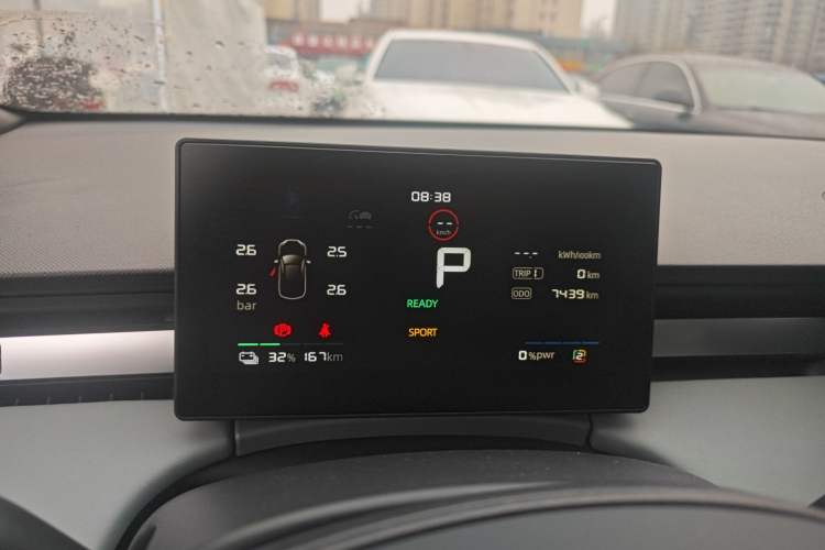 Used Roewe D6 2025 520km Smart Enjoyment Version