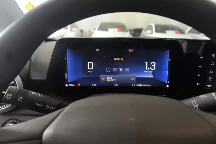 Used Chevrolet Monza 2023 1.5L Dual-Clutch Enjoyment Edition
