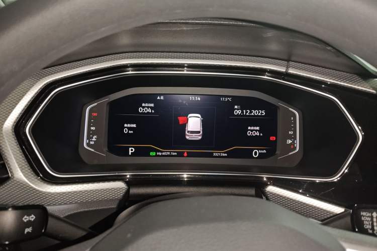 Used Volkswagen Tacqua 2021 1.5L Automatic Yue Zhi Lian Edition
