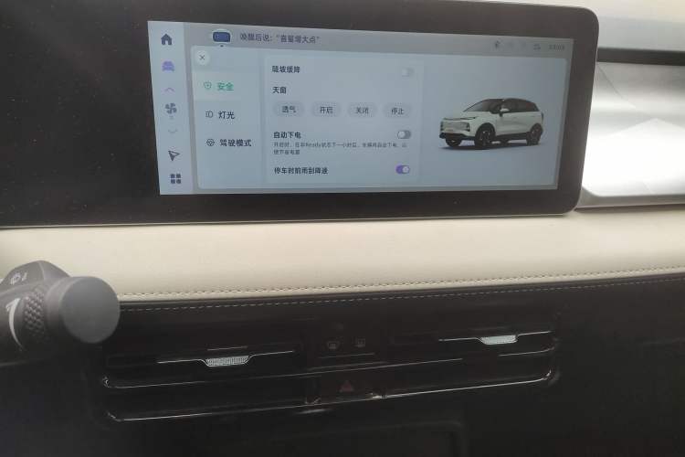 Used Geometry E Firefly 2023 401KM Linglong Tiger 5-Seater
