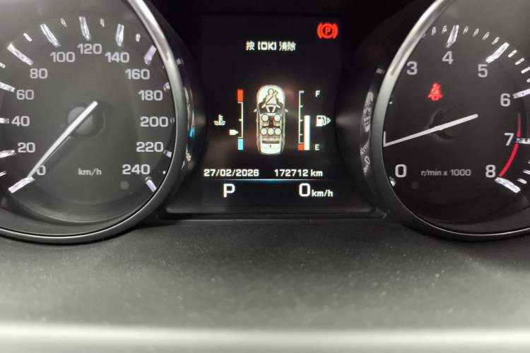 Used Land Rover Discovery Sport 2015 2.0T HSE LUXURY