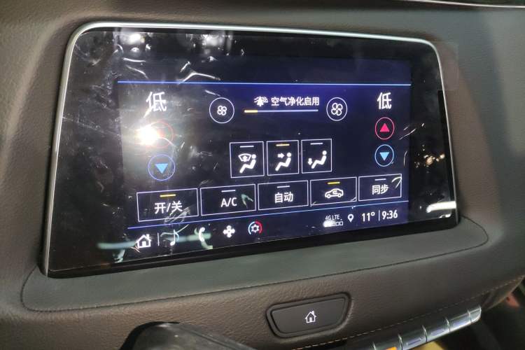 Used Cadillac XT4 2022 28T Four-Wheel Drive Platinum Edition
