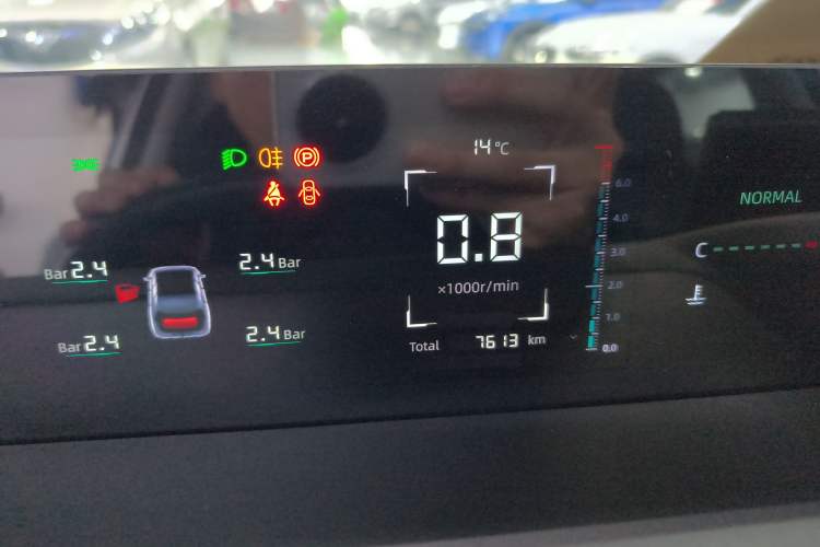 Used Changan Eado 2025 Blue Whale 1.5T 500Bar Prestige Model
