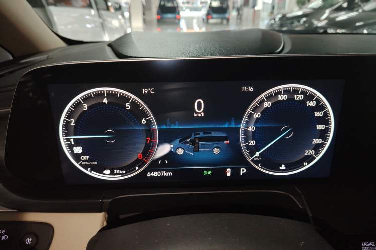 Used Buick GL8 2023 ES Lu Zun Luxury Model
