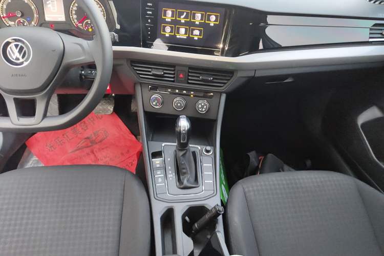 Used Volkswagen Bora 2021 1.5L Automatic Fashionable Smart Connectivity Version
