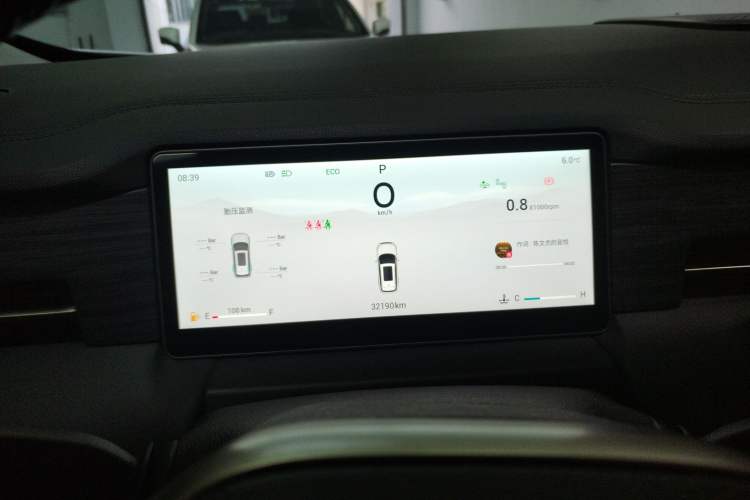 Used Jetour X90 PRO 2024 2.0T DCT Flagship Edition 7 Seats
