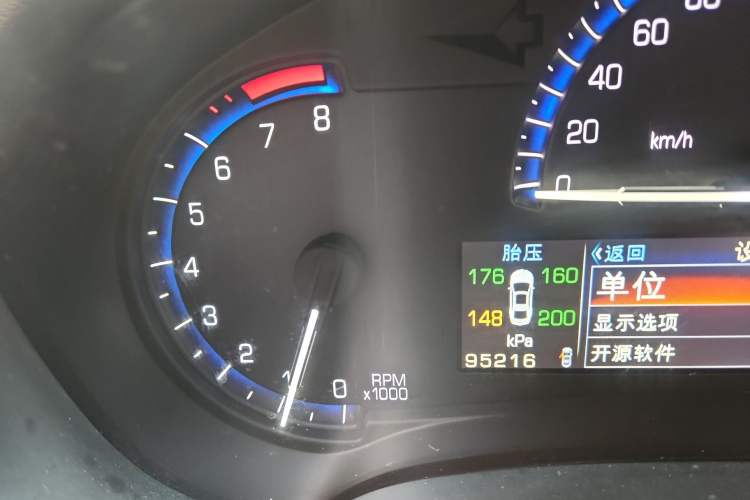 Used Cadillac XTS 2014 28T Comfort Version