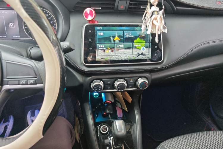 Used Nissan Kicks 2018 1.5L CVT Smart Connect Luxury Edition