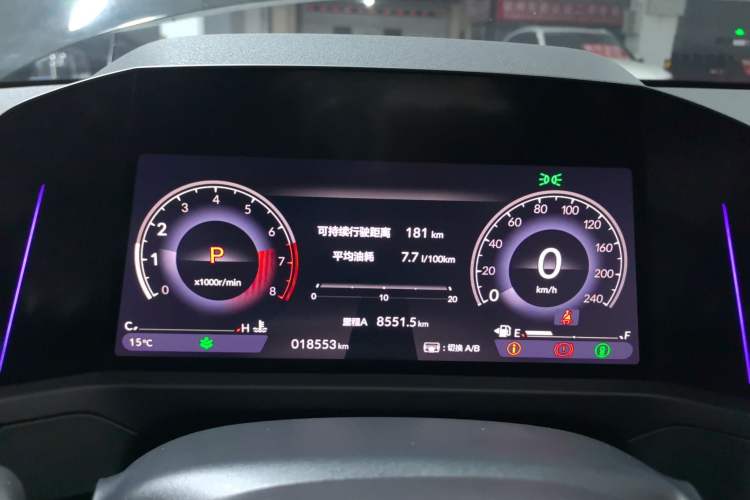 Used Honda Accord 2023 260TURBO Excellence Edition
