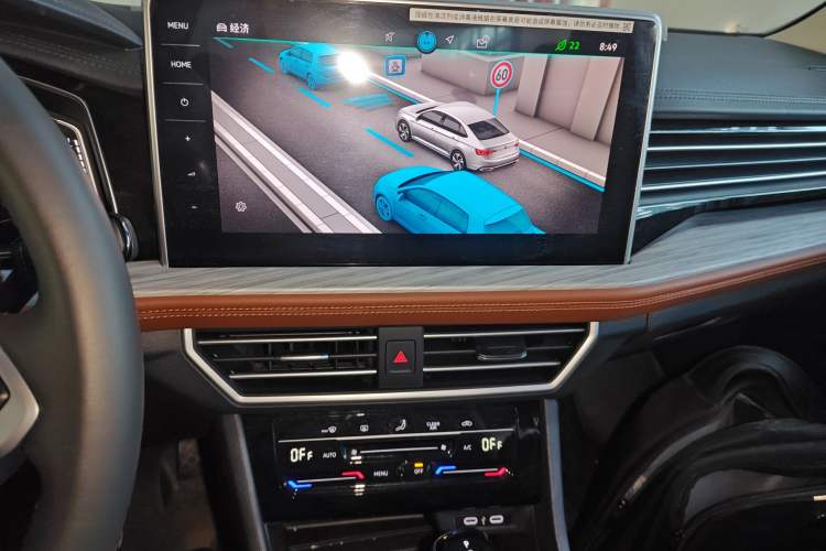 Used Volkswagen Sagitar 2023 300TSI DSG Excellence Edition
