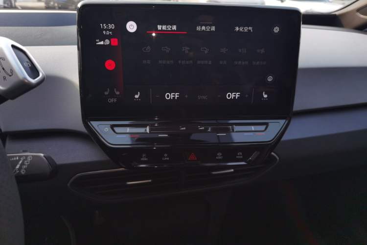 Used Volkswagen ID.3 2022 Pro Smart Edition
