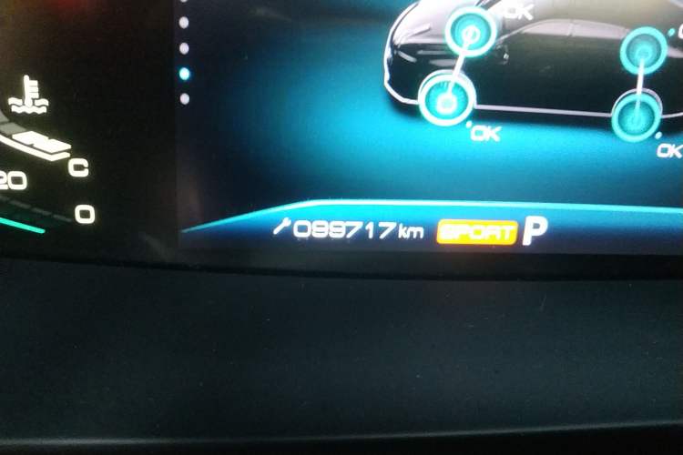 Used Dongfeng Aeolus Yixuan MAX 2023 1.5T Super-Powered Dad Edition
