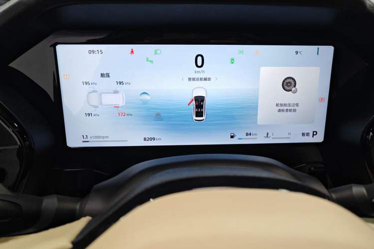 Used Geely Auto Monjaro L 2025 Dongfang Yao 2.0TD Automatic All-Wheel-Drive Wangyue Edition
