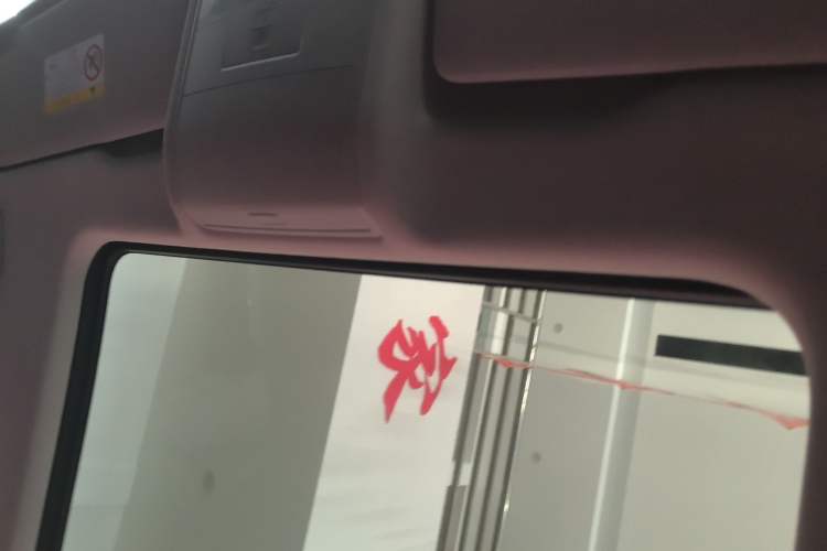 Used Volkswagen Tiguan L New Energy 2019 430 PHEV Hybrid Flagship Model
