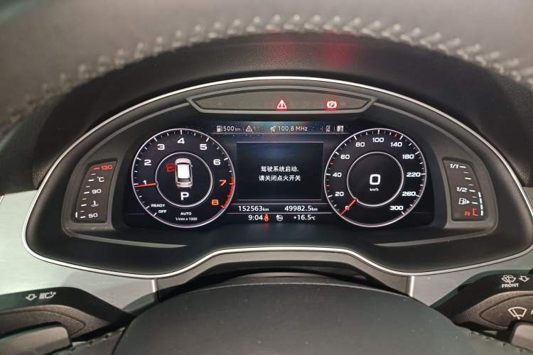 Used Audi Q7 2018 40 TFSI Comfort Model