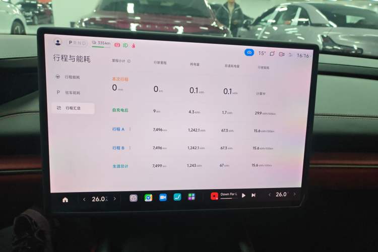 Used  SU7 2024 Rear-Drive Long-Range Intelligent Driving Version