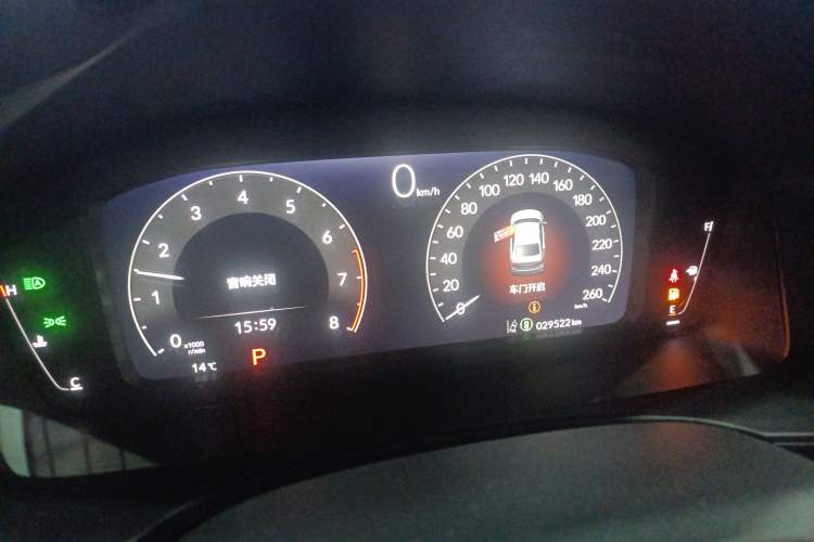 Used Honda Civic 2023 240TURBO CVT Dynamic Edition