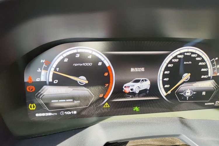 Used Wey VV7 2017 2.0T Flagship Edition
