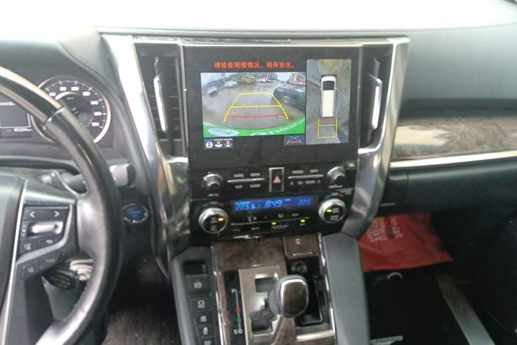 Used Toyota Alphard 2021 Dual-Engine 2.5L Prestige Edition
