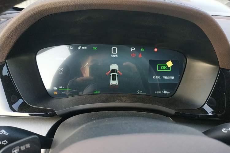 Used BYD Song PLUS New Energy 2025 DM-i Intelligent Driving 160KM Flagship Model
