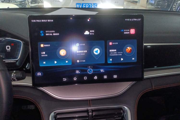 Used BYD Song PLUS New Energy 2021 DM-i 100KM Four-Wheel Drive Flagship PLUS