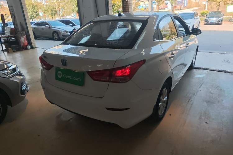 Used Changan Alsvin 2018 1.5L DCT Luxury Model China V Standard
