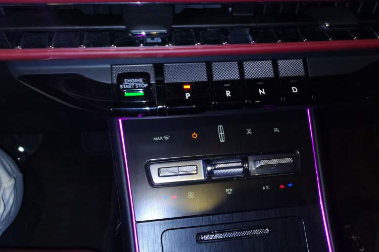 Used Lincoln Corsair 2023 2.0T All-Wheel-Drive Prestige Version
