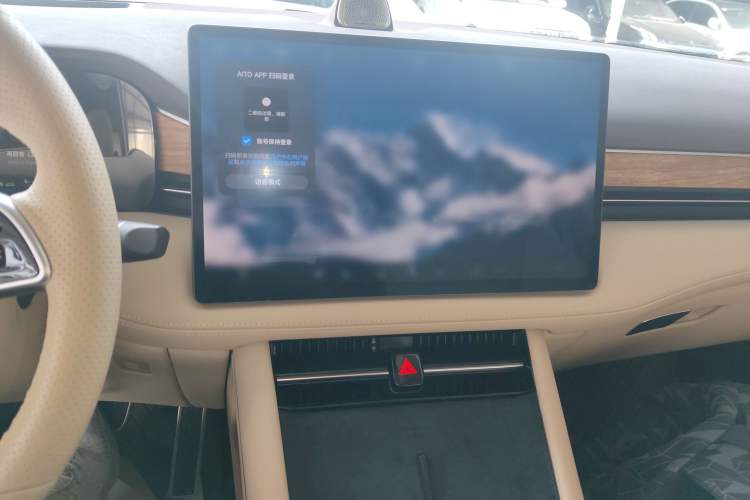 Used Hima AITO M7 2024 1.5T Intelligent Driving 4WD Max Edition 5 Seats
