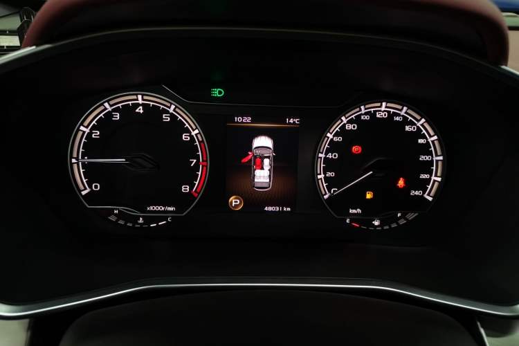 Used Geely Auto Coolray 2020 PRO 260T DCT Knight
