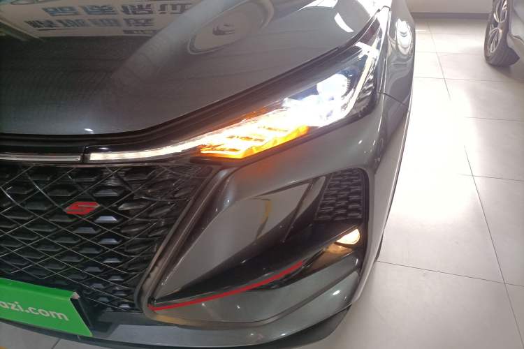 Used Changan CS75 PLUS 2020 2.0T Automatic Pilot Version
