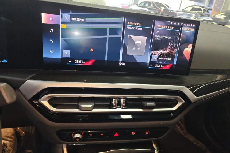 Used BMW 3 Series 2023 325Li M Sport Package