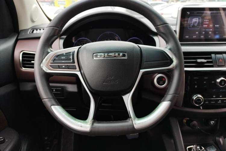 Used Bisu T5 2017 1.5T Manual Luxury Model
