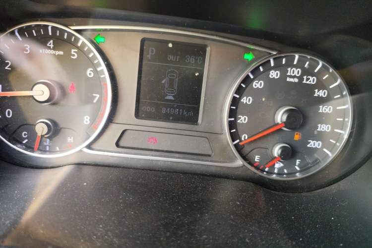 Used Land X7 2015 2.0T Panoramic Luxury Edition
