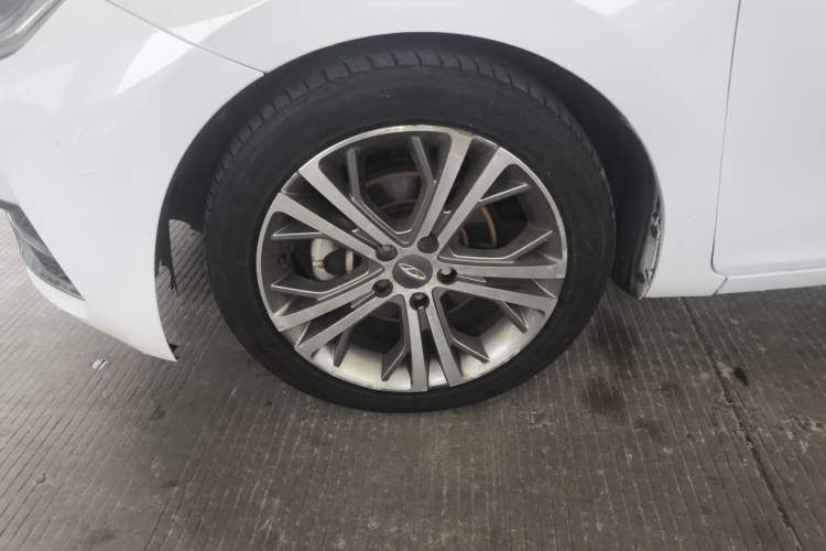 Used Chery Arrizo 5 2017 1.5L CVT Luxury Edition
