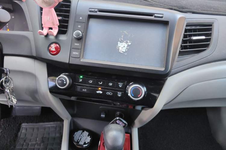 Used Honda Civic 2014 1.8L Automatic Classic Edition