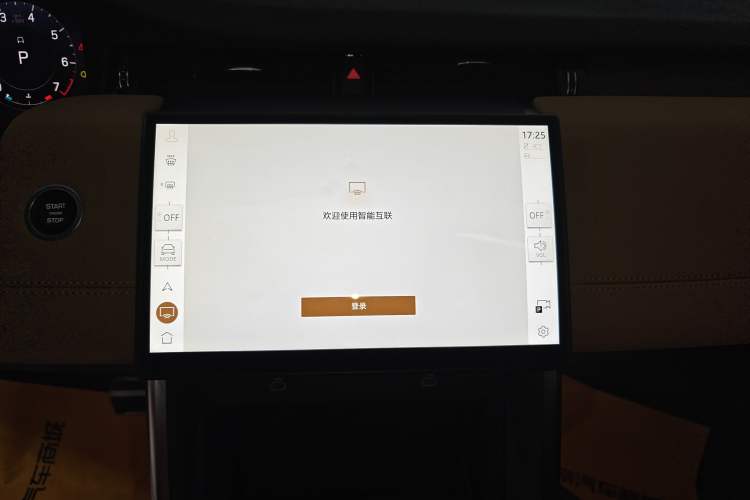 Used Land Rover Discovery Sport 2025 249 PS Performance Tech Edition
