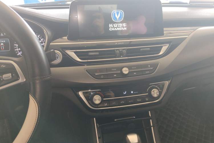 Used Changan Ruicheng CC 2020 1.5T Automatic Chao Rui Trim
