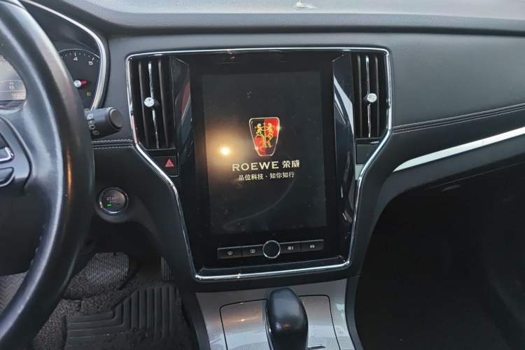 Used Roewe RX5 2020 20T Automatic 4G Connect Superior Flagship Edition
