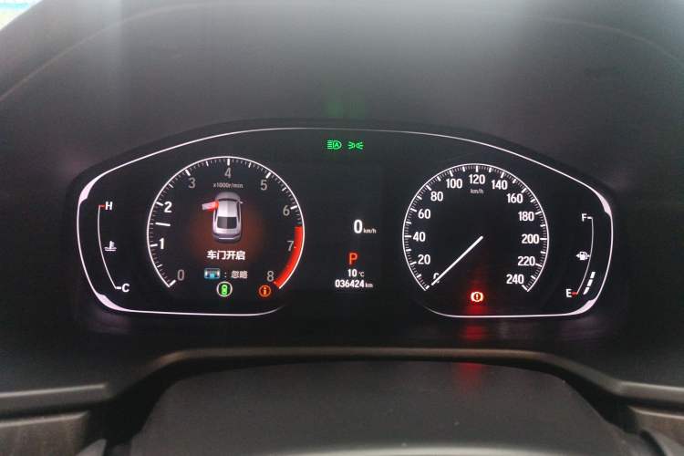 Used Honda Inspire 2022 260TURBO Jingyue Version