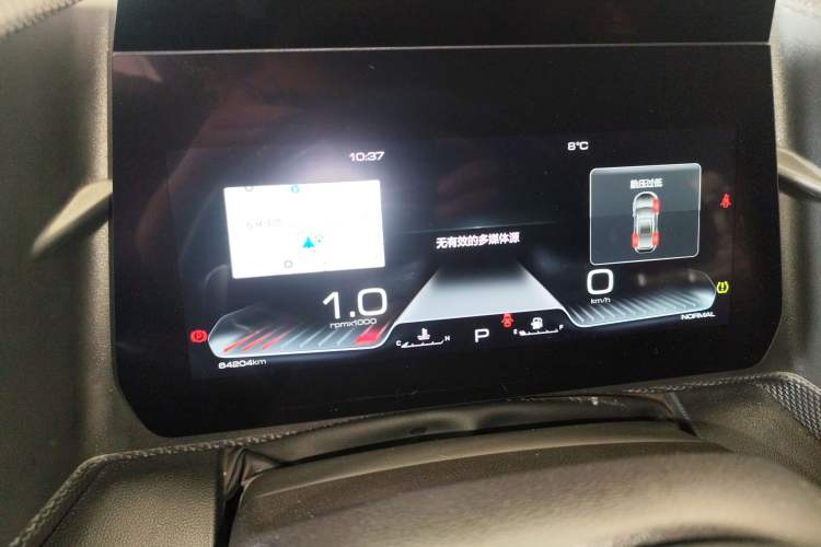 Used Haval DARGO 2021 1.5T DCT Two-Wheel Drive Labrador Edition
