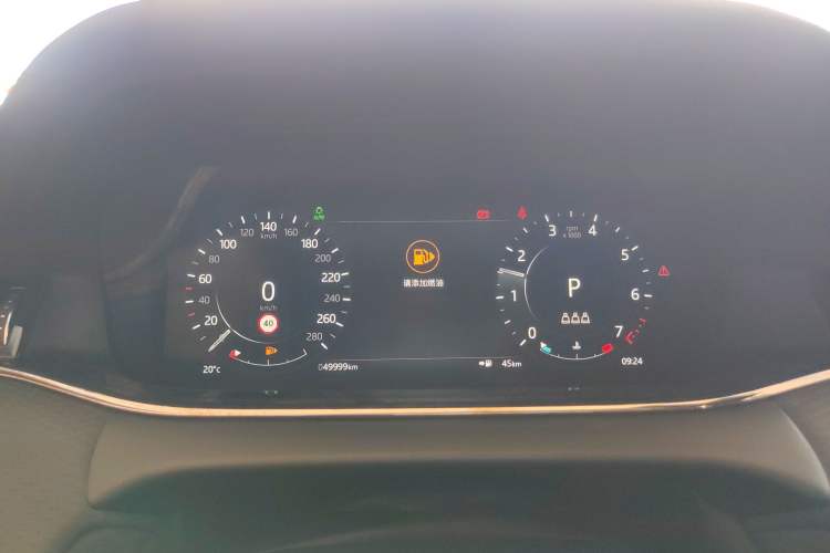 Used Land Rover Range Rover Evoque 2021 Range Rover Velar 249 PS R-Dynamic S Performance Edition
