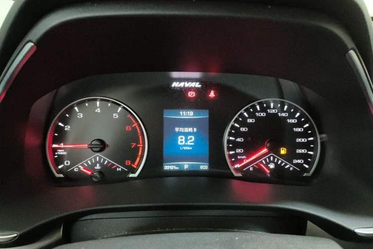 Used Haval H6 2023 National Trend Edition 1.5T Automatic Urban Version